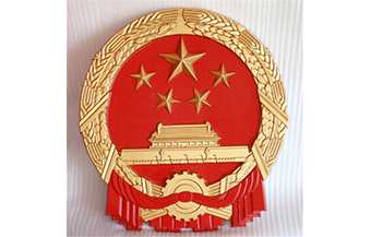 首页banner下广告