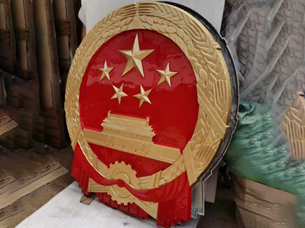 国徽的材质选择有哪些