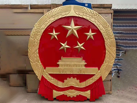 大型国徽制作的工艺流程是什么