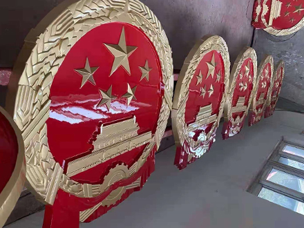 大型国徽制作中的技术难点是什么