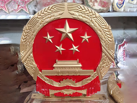 国徽厂家在不同行业中的应用与需求