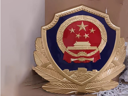 警徽的设计与国家象征的关系
