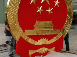 国徽制作的发展前景