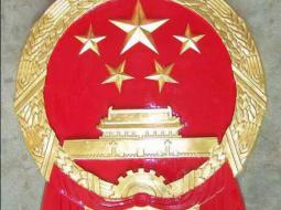 国徽 厂家的挑战与应对策略