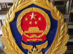 消防警徽生产的背后故事