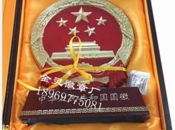 根据《中华人民共和国国徽法》的规定，以下场所和机构应当悬挂国徽