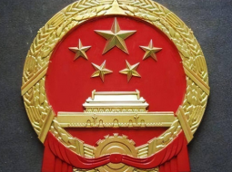 大型警徽国徽制作的工艺与技术