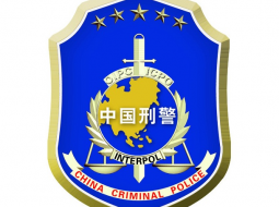 刑警徽的制作工艺及其象征意义