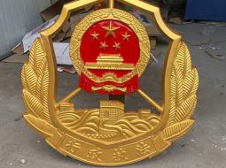 行政执法徽的制作与特点