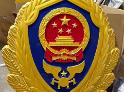 徽章之下：消防徽背后的精神图腾与生命哲学