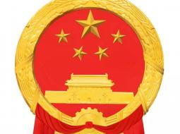 大型国徽制作的工艺流程是什么
