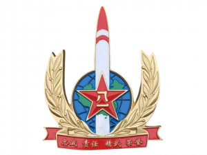 湖南军徽