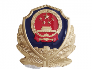 警徽