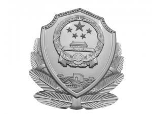 警徽银色