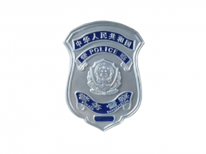 警务督察