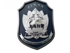 上海刑警徽