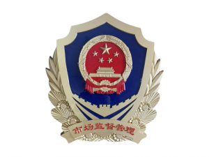 市场监督管理徽