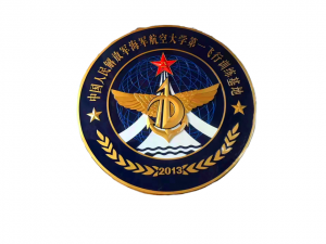空军学校徽