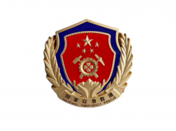 应急救援徽：荣誉与责任的象征