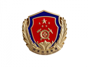 消防应急救援徽
