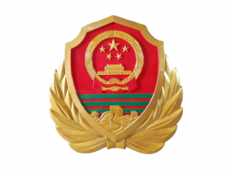 警徽的意义与作用