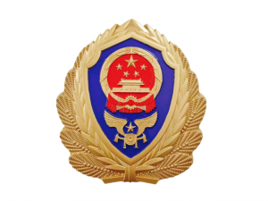 消防徽