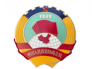 政协徽