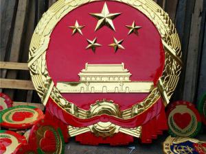 贴金国徽厂家