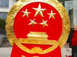 国徽的喷涂，厂家是怎么进行的？