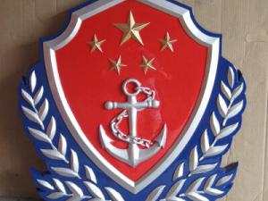 海警徽