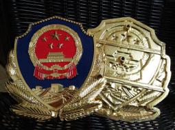 警徽制作工艺