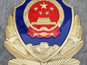 烤漆警徽厂家