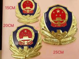 警徽厂家的发展核心是什么呢？【警徽制作厂家】