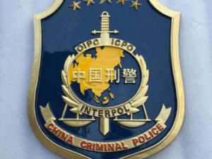 刑警徽