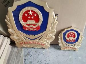 烤漆工艺市场监督管理徽