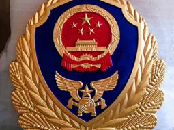 制作消防警徽需要注意细节和工艺的处理