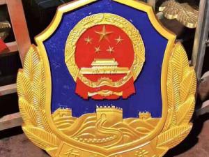 行政执法徽