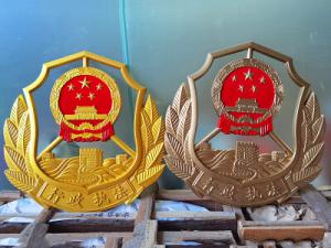 行政执法徽 (2)