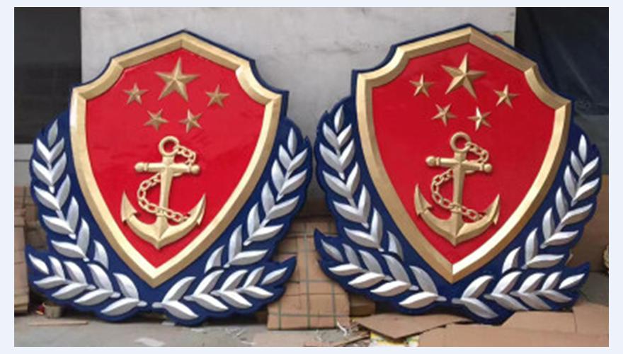 大型海警徽