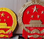 大型彩金国徽